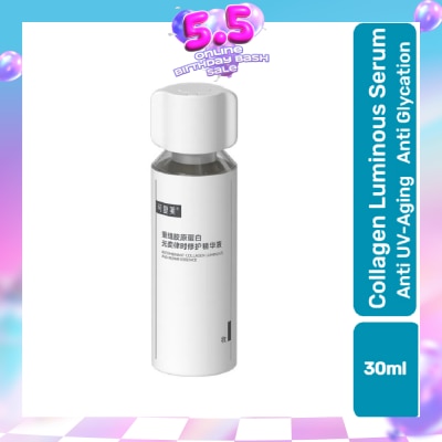 KOMFYMED - Recombinant Collagen Luminous And Repair Essence 30ml