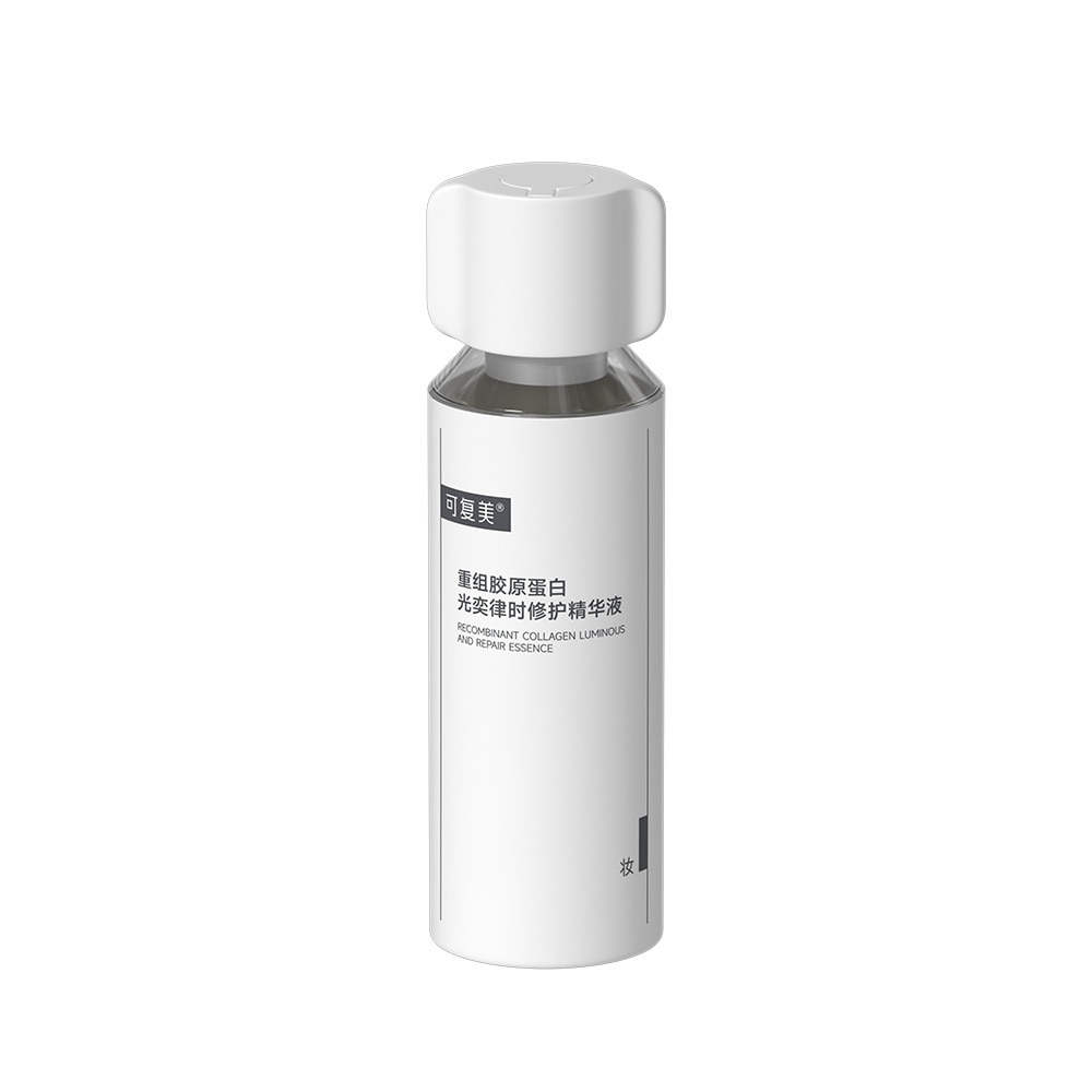 Recombinant Collagen Luminous And Repair Essence 30ml