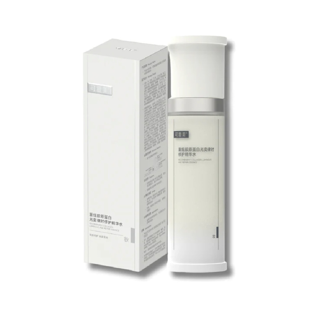 Recombinant Collagen Luminous And Repair Essence Water 120ml