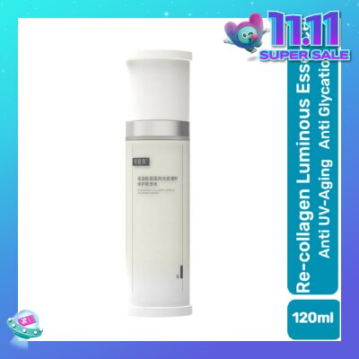 KOMFYMED Recombinant Collagen Luminous And Repair Essence Water 120ml