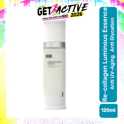 KOMFYMED - Recombinant Collagen Luminous And Repair Essence Water 120ml image