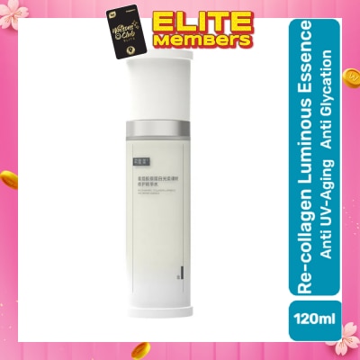 KOMFYMED Recombinant Collagen Luminous And Repair Essence Water 120ml