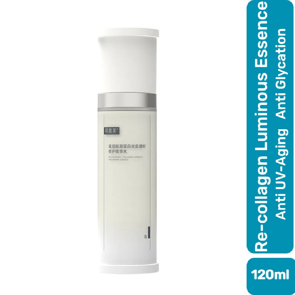 Recombinant Collagen Luminous And Repair Essence Water 120ml