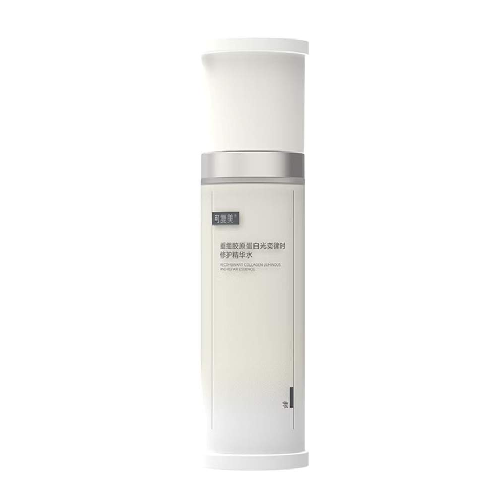 Recombinant Collagen Luminous And Repair Essence Water 120ml