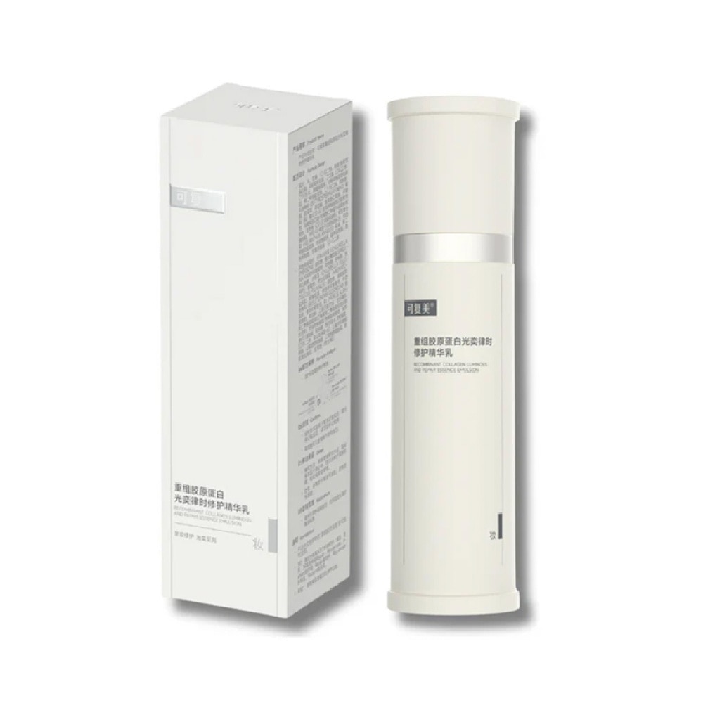 Recombinant Collagen Luminous And Repair Essence Emulsion 80g