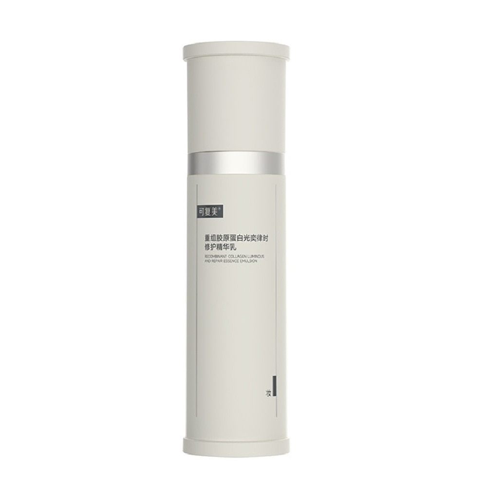 Recombinant Collagen Luminous And Repair Essence Emulsion 80g