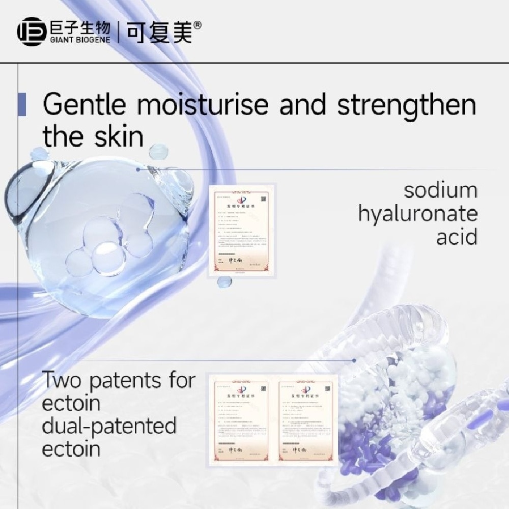 Revitalizing Comforting Toner 500ml