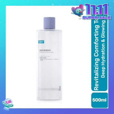 KOMFYMED Revitalizing Comforting Toner 500ml