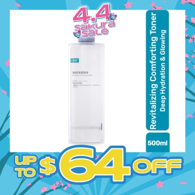 KOMFYMED - Revitalizing Comforting Toner 500ml