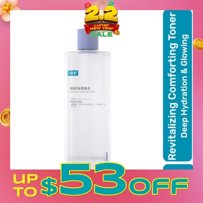 KOMFYMED Revitalizing Comforting Toner 500ml