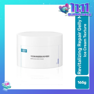 KOMFYMED Revitalizing Repair Masque 165g