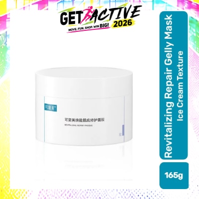 KOMFYMED - Revitalizing Repair Masque 165g image