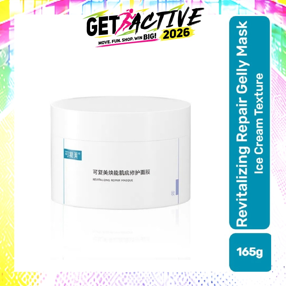 Revitalizing Repair Masque 165g image