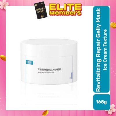 KOMFYMED Revitalizing Repair Masque 165g