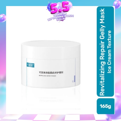 KOMFYMED - Revitalizing Repair Masque 165g