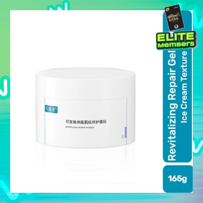 KOMFYMED Revitalizing Repair Masque 165g