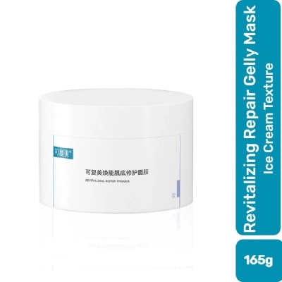 KOMFYMED Revitalizing Repair Masque 165g