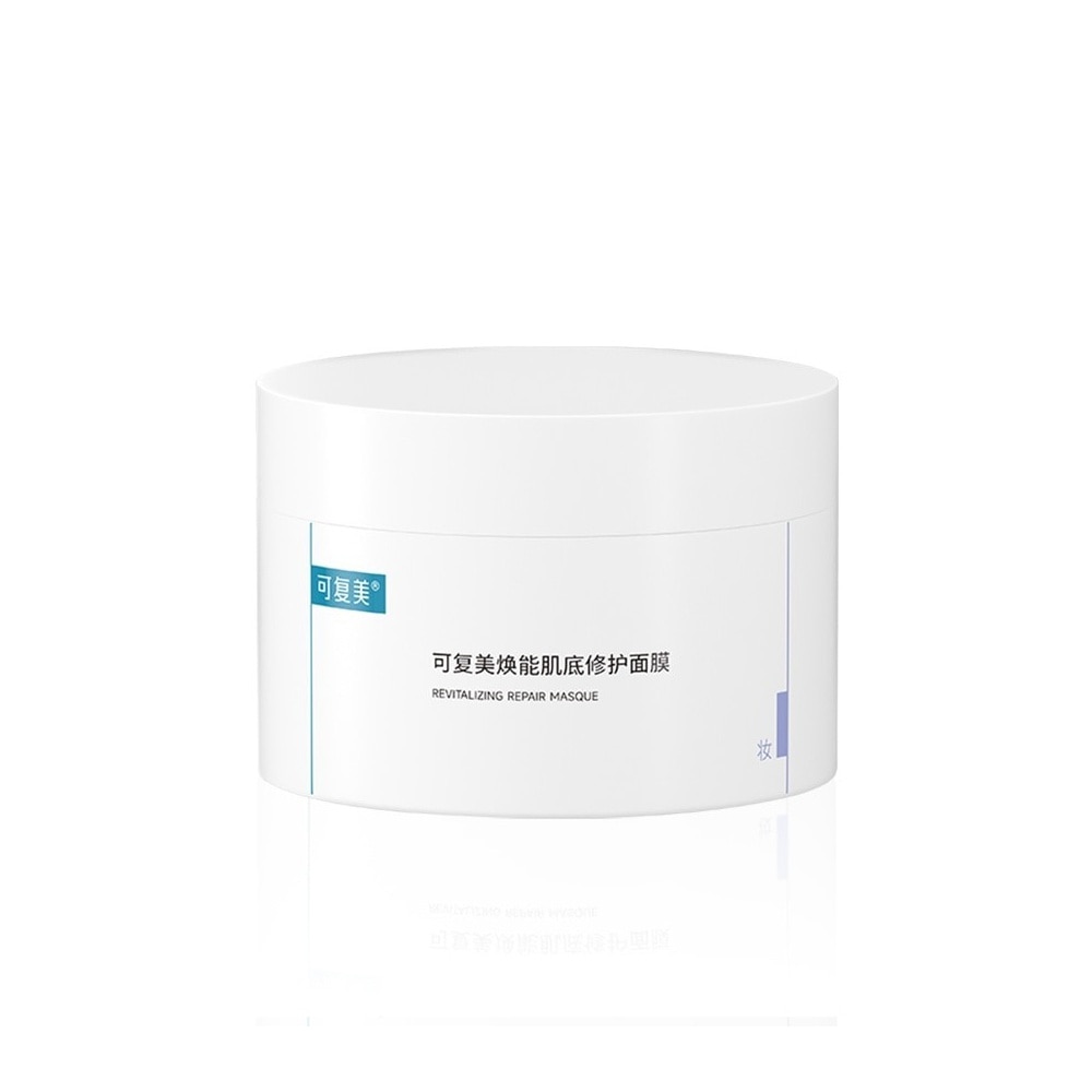 Revitalizing Repair Masque 165g