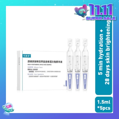 KOMFYMED Aqua Moisturizing Single Use Essence *5ml x 5s