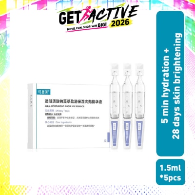 KOMFYMED - Aqua Moisturizing Single Use Essence *5ml x 5s (Expiry: May`2027) image