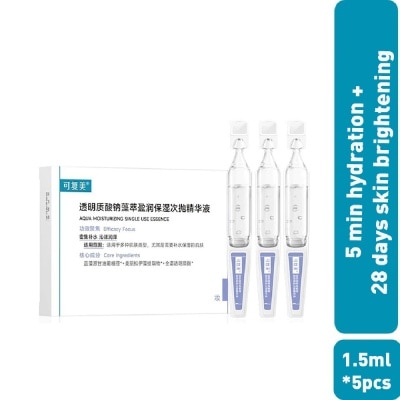 KOMFYMED Aqua Moisturizing Single Use Essence *5ml x 5s