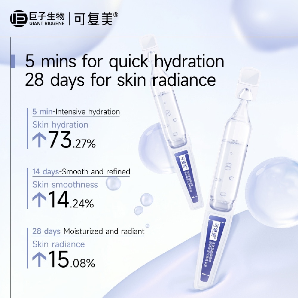 Aqua Moisturizing Single Use Essence *5ml x 30s