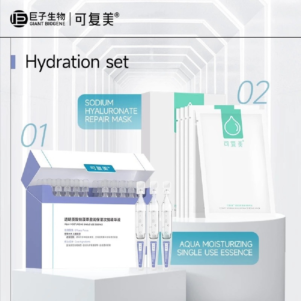 Aqua Moisturizing Single Use Essence *5ml x 30s