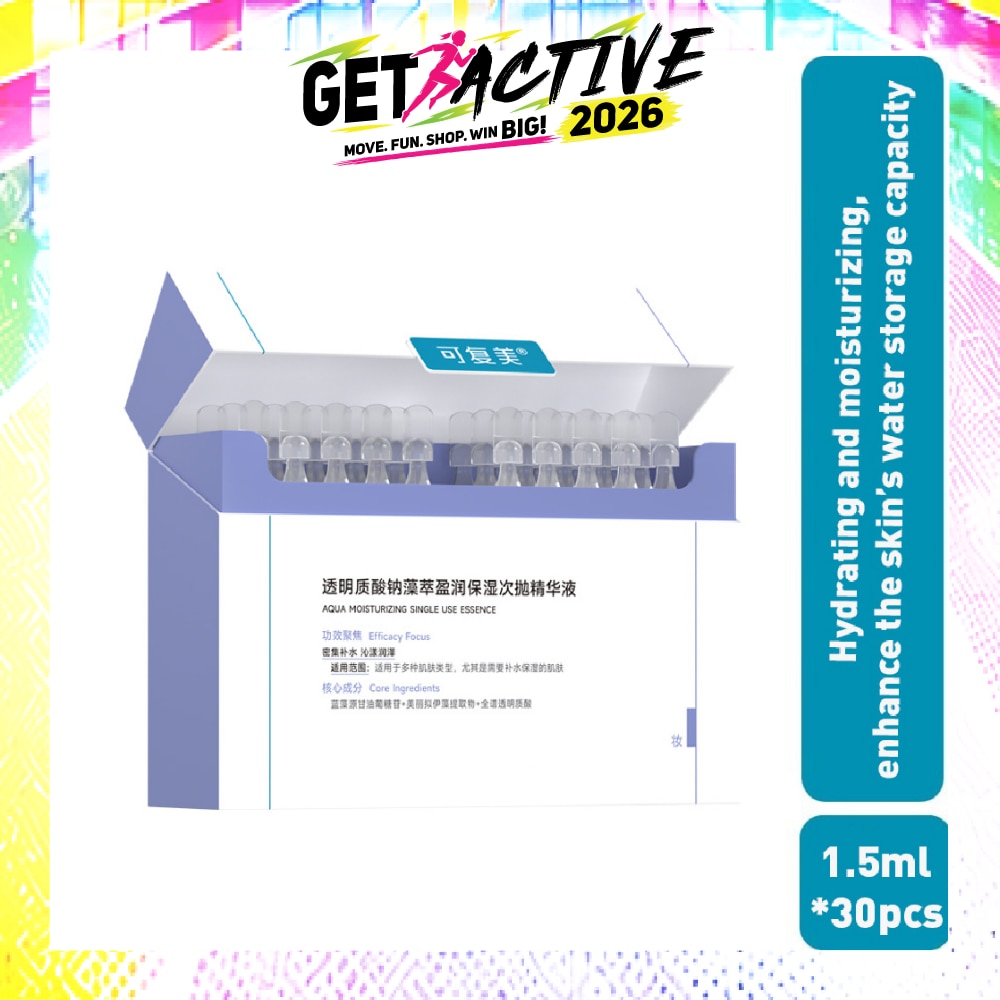 Aqua Moisturizing Single Use Essence *5ml x 30s (Expiry: Feb`2027) image