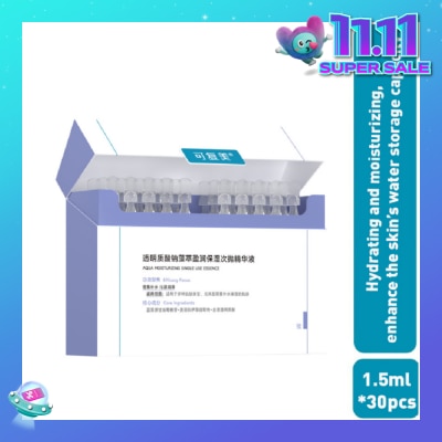 KOMFYMED Aqua Moisturizing Single Use Essence *5ml x 30s