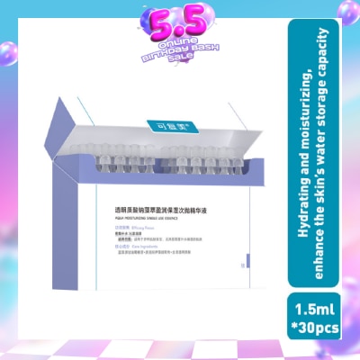 KOMFYMED - Aqua Moisturizing Single Use Essence *5ml x 30s (Expiry: Feb`2027)