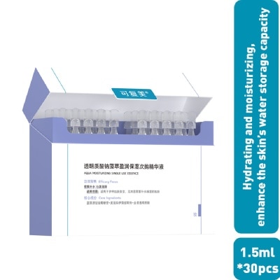 KOMFYMED Aqua Moisturizing Single Use Essence *5ml x 30s