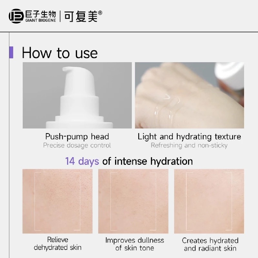 Aqua Luminous Moisturizing Essence 120ml