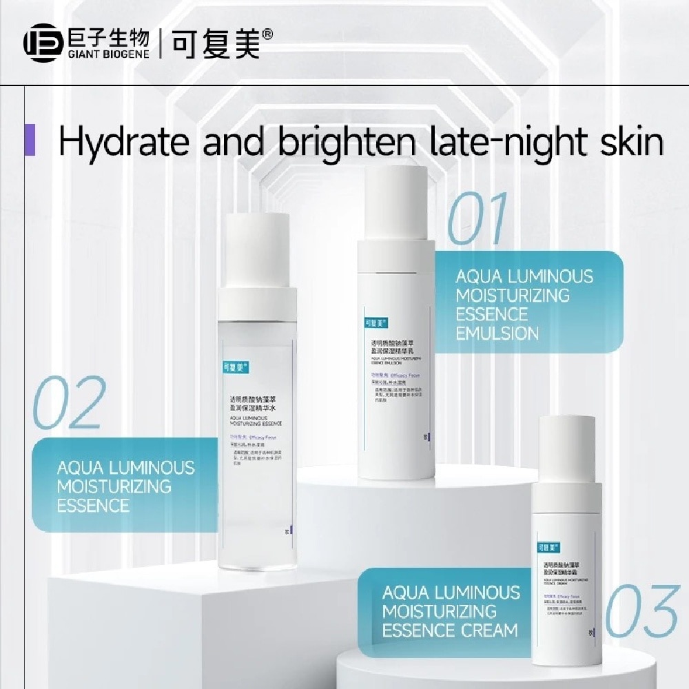 Aqua Luminous Moisturizing Essence 120ml