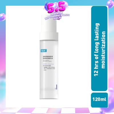 KOMFYMED - Aqua Luminous Moisturizing Essence 120ml