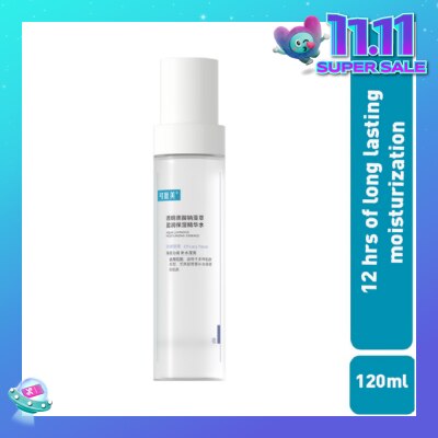 KOMFYMED Aqua Luminous Moisturizing Essence 120ml