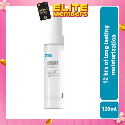 KOMFYMED Aqua Luminous Moisturizing Essence 120ml