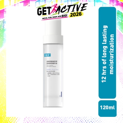 KOMFYMED - Aqua Luminous Moisturizing Essence 120ml image