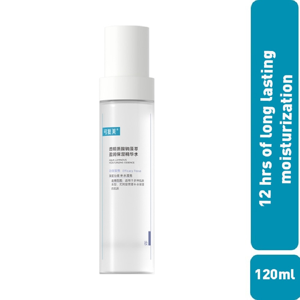 Aqua Luminous Moisturizing Essence 120ml