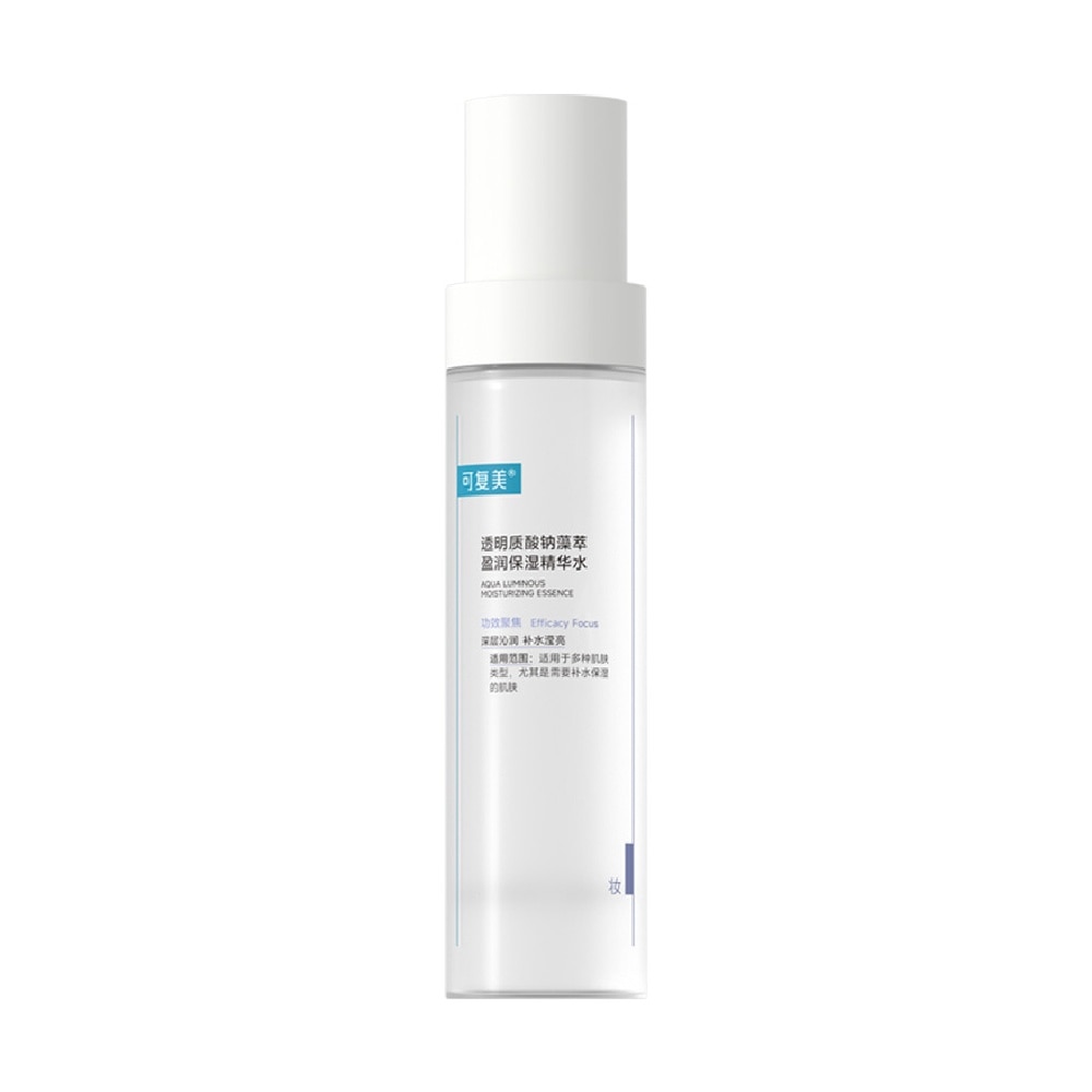 Aqua Luminous Moisturizing Essence 120ml