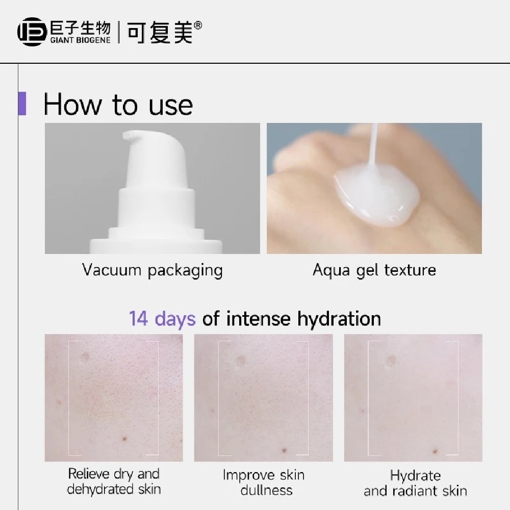 Aqua Luminous Moisturizing Essence Emulsion 80ml