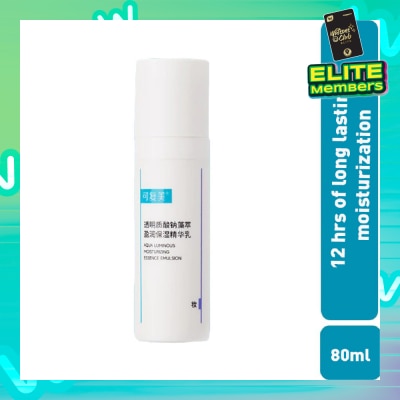 KOMFYMED Aqua Luminous Moisturizing Essence Emulsion 80ml