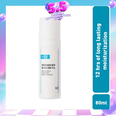 KOMFYMED - Aqua Luminous Moisturizing Essence Emulsion 80ml