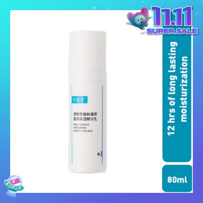 KOMFYMED Aqua Luminous Moisturizing Essence Emulsion 80ml