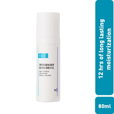 KOMFYMED Aqua Luminous Moisturizing Essence Emulsion 80ml
