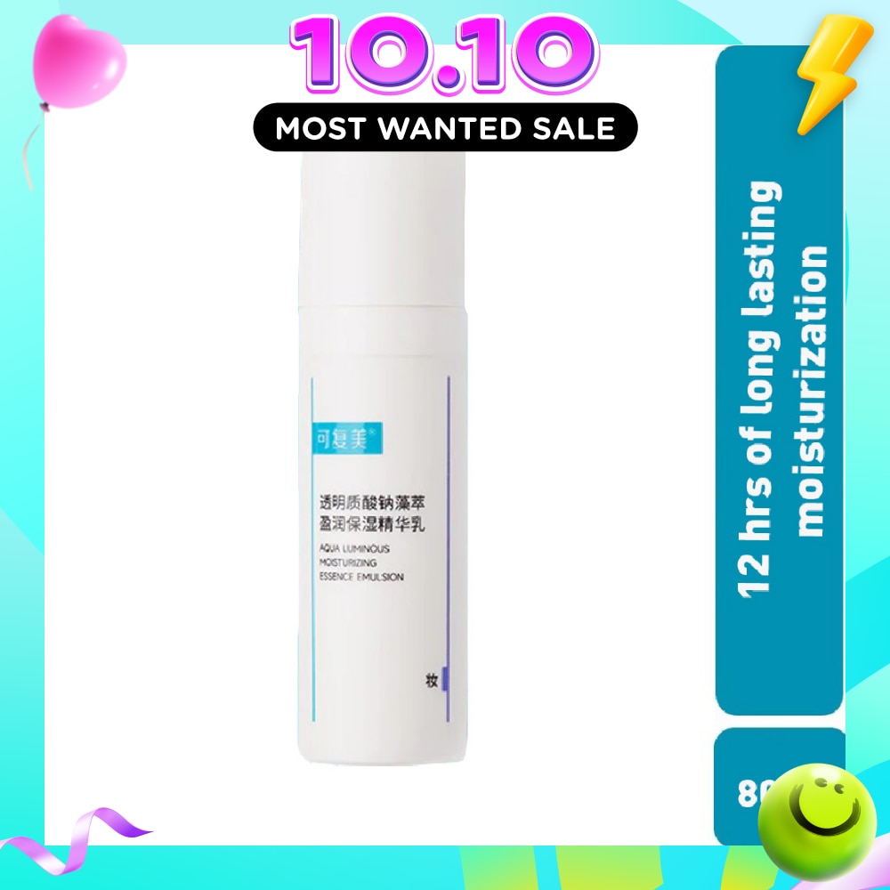 Aqua Luminous Moisturizing Essence Emulsion 80ml image