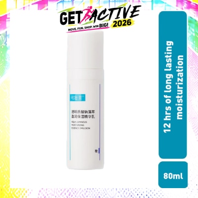 KOMFYMED - Aqua Luminous Moisturizing Essence Emulsion 80ml image