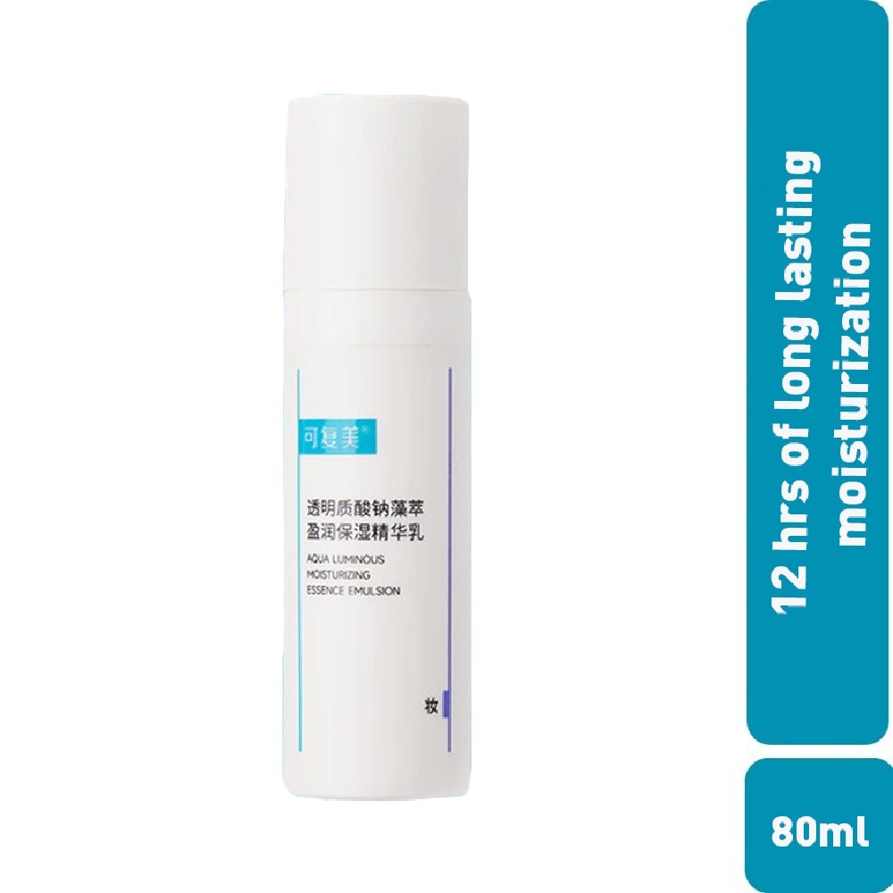 Aqua Luminous Moisturizing Essence Emulsion 80ml
