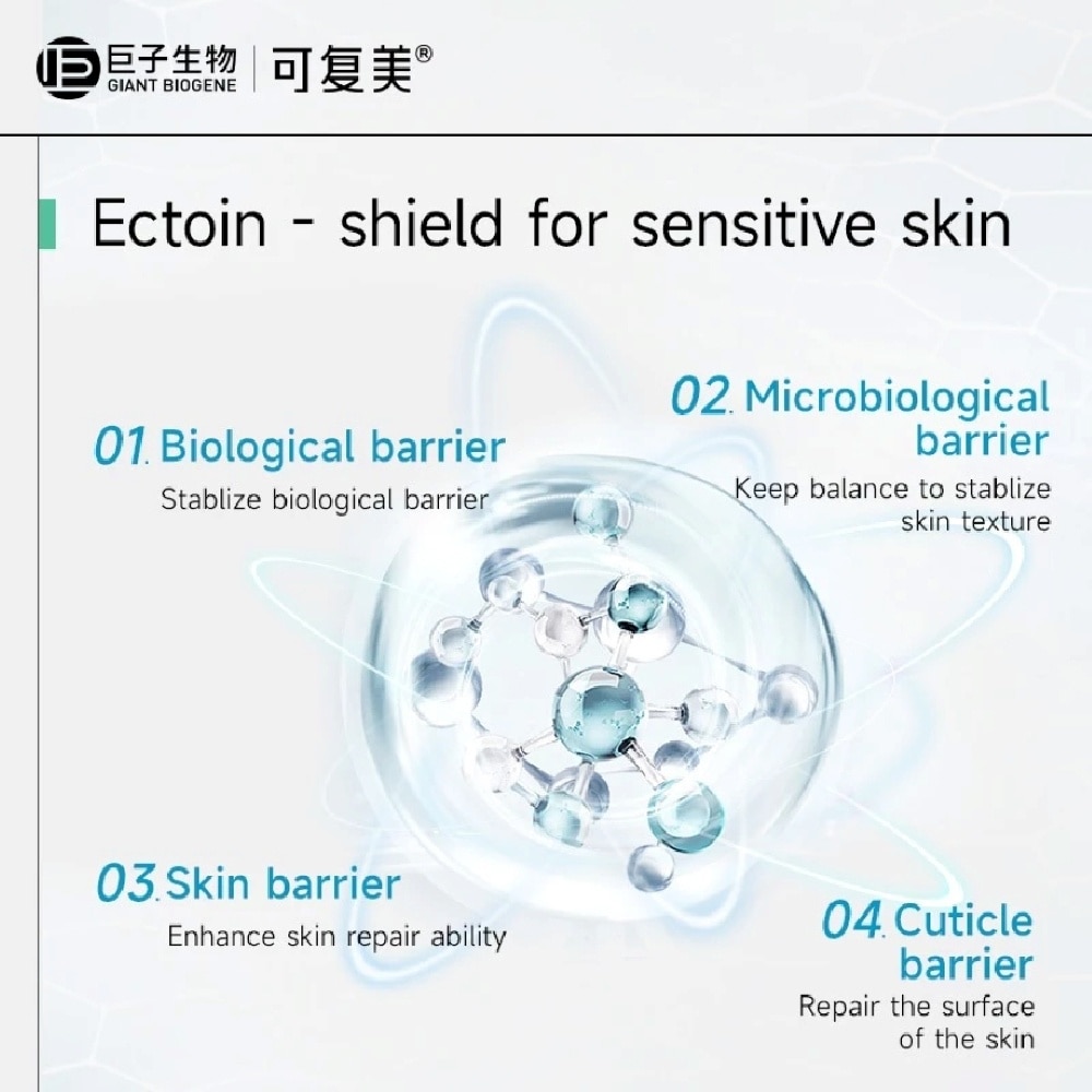 Aqua Luminous Moisturizing Essence Mask 5s