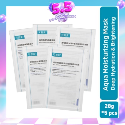 KOMFYMED - Aqua Luminous Moisturizing Essence Mask 5s