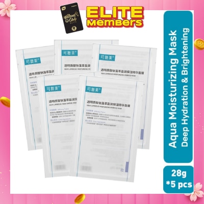 KOMFYMED Aqua Luminous Moisturizing Essence Mask 5s